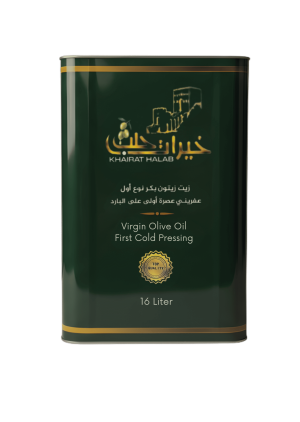 Khairat Halab Olive Oil 16 Liter