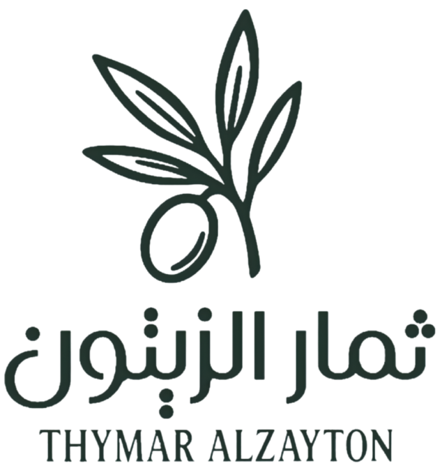 Thymar Alzayton - ثمار الزيتون