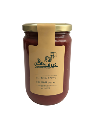Hot Chilli Paste
