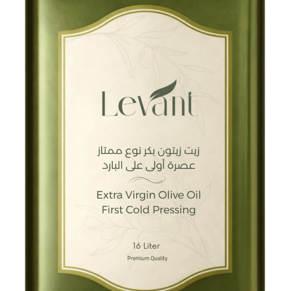 Levant - 16 Liters