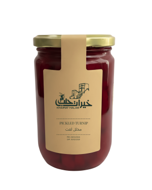 Pickled Turnip