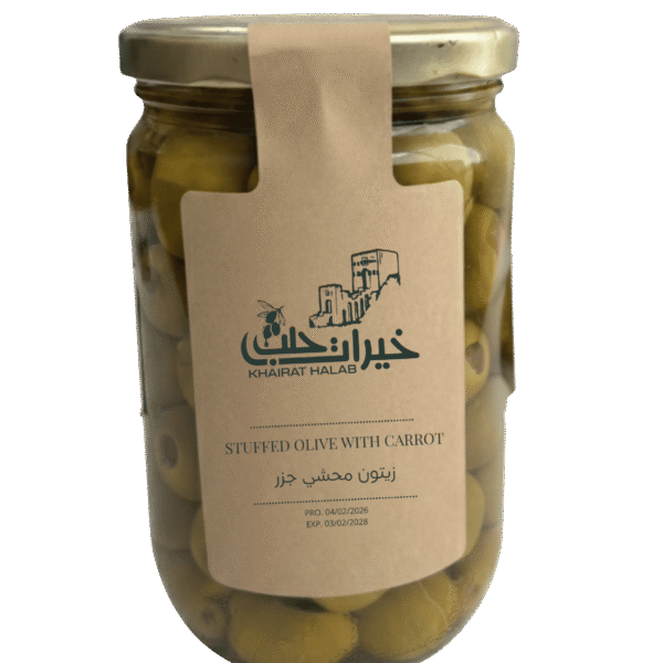 Stuffed Olive With Carrot